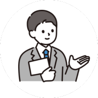 ご希望の方には ご希望の方には