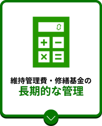 1-Nov-14-2025-08-19-13-0073-AM