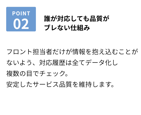 2-Dec-04-2025-02-43-23-0320-AM