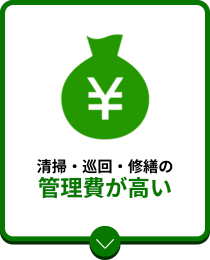 2-Nov-14-2025-08-18-14-4451-AM