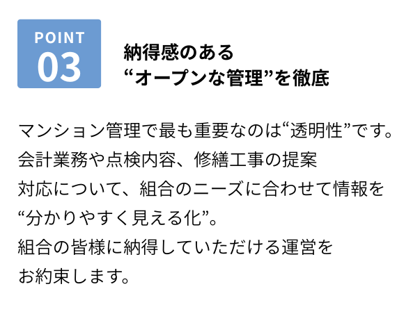 3-Dec-04-2025-02-43-23-0320-AM