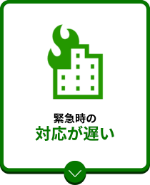 4-Nov-14-2025-08-18-14-4451-AM